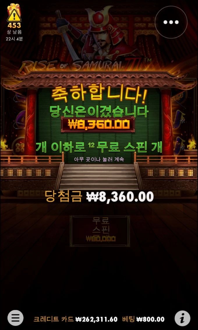 거지같은 뻥프리;;