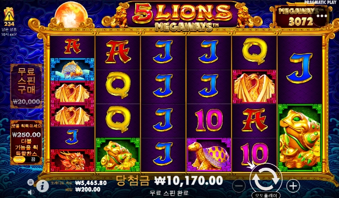 오라메야~~ㅠㅠ 너무한거 아니니!!