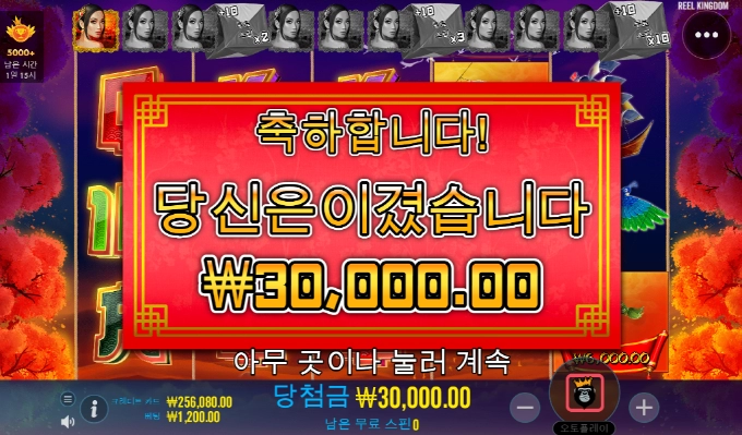 플로팅 언니가 오늘은 그날인가 너무 까칠해!