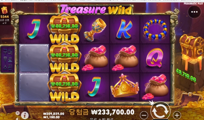 트레져 와일드 오랜만에 소소하게 묵고 갑니다.