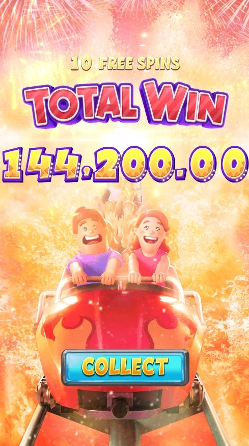 피지소프트 대박게임 찾음