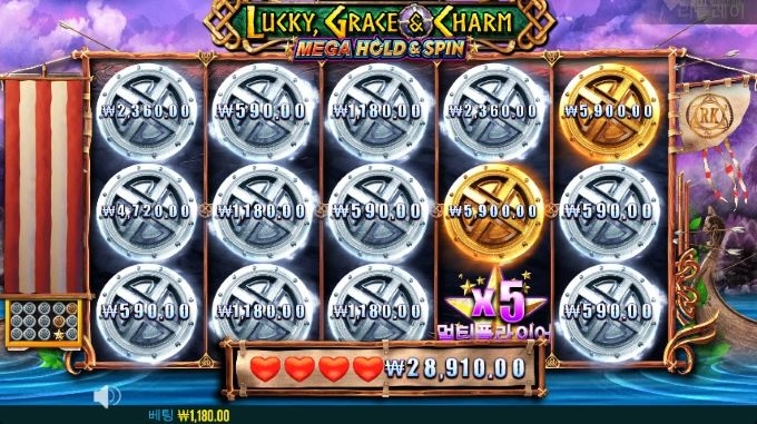 오호~ 이게머냐