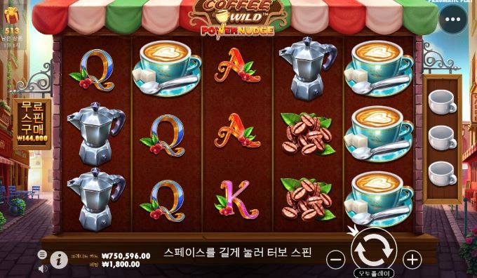 오늘은 여기서 마무리