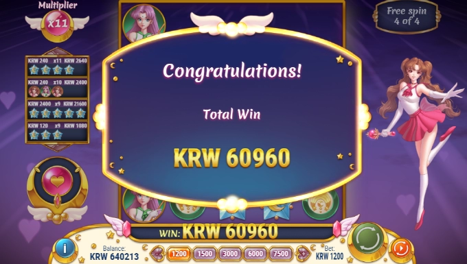 문프리 요년들 요즘 이상해졌네!!