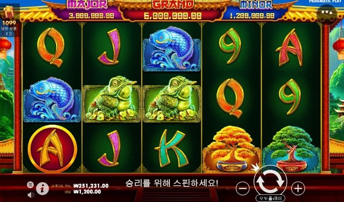 승부볼생각이였는데