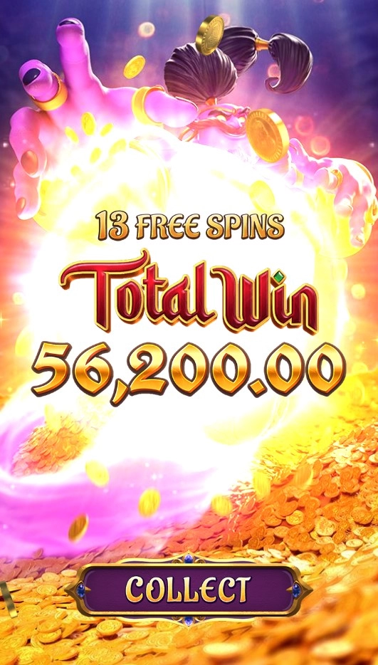 우드슬롯사이트 pg 소프트 슬롯