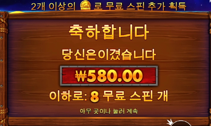 와~~~버팔킹 소새끼 미치것다 ㅎㅎ