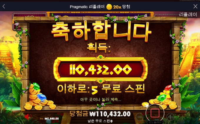 이것저것 되는게 없네.