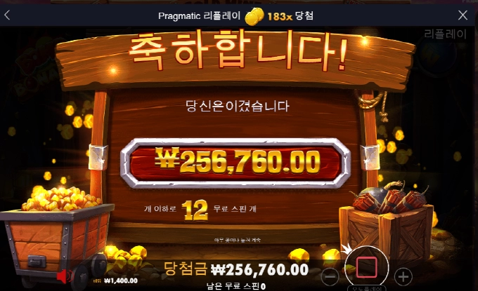 밤보난자 소소하게 냠냠!!