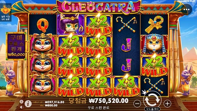 터보슬롯사이트에서 드디어 주네요 ㅋㅋㅋ