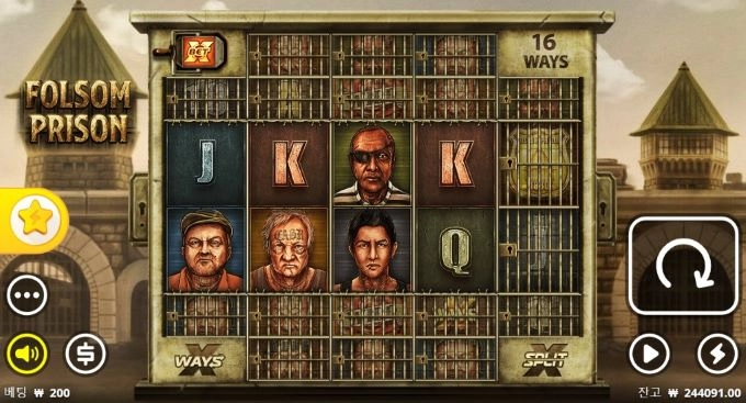 노리밋시티 풀솜교도소 슬롯머신