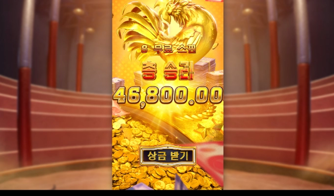 피지 닭집.. 기대가 너무 컷나 보다.