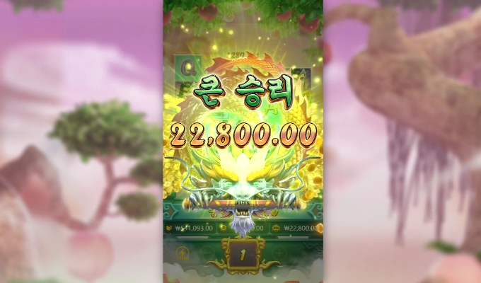 피지 너무 하는구만...오늘은 대환장파티 하는날!