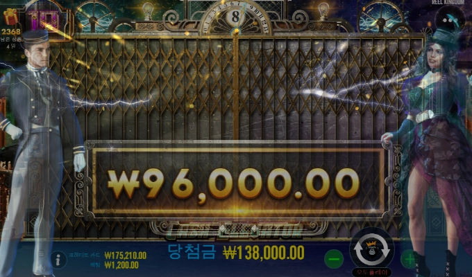 오랜만에 엘베 소소하게 먹고 튀기!