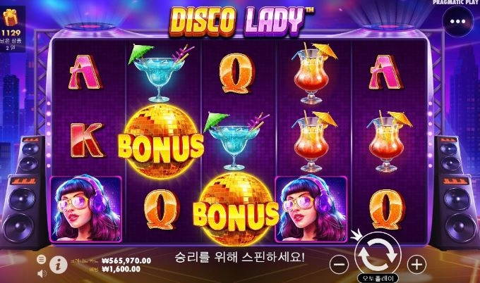 시원하게 한번 이겨보고싶네