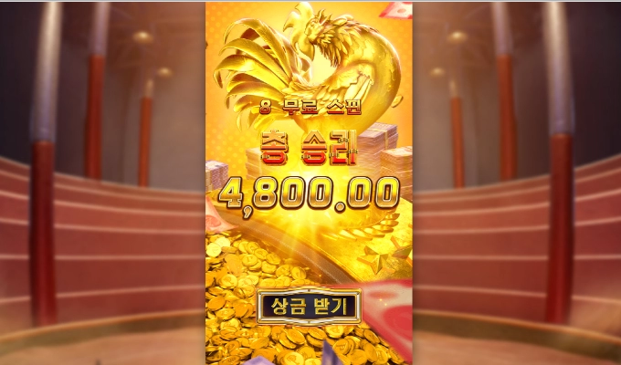 피지 닭은 너무하네 같이 치킨집 갈래!!