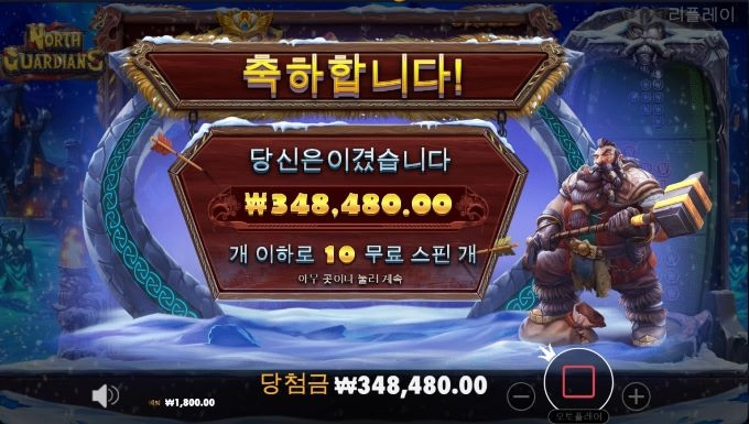 나올거 같은데...