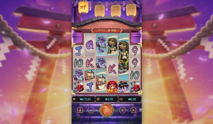 피지사 스피릿 원더 오늘은 어떻게 될까!! 고!!