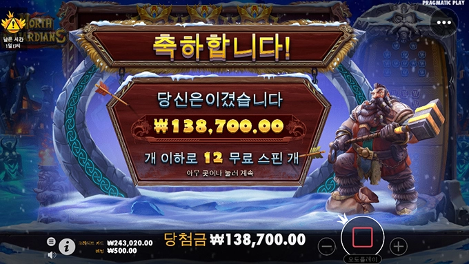 가볍게 먹고 갑니다~