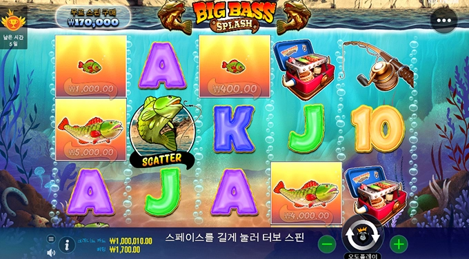 100출 갑니다 ㅎㅎ 오늘의 슬롯사이트는 맥스윈!!!