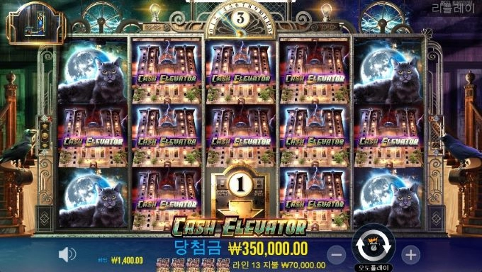 바닥이 더 나은지도..