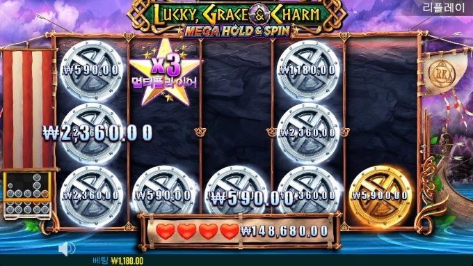 가토 슬롯사이트 리뷰