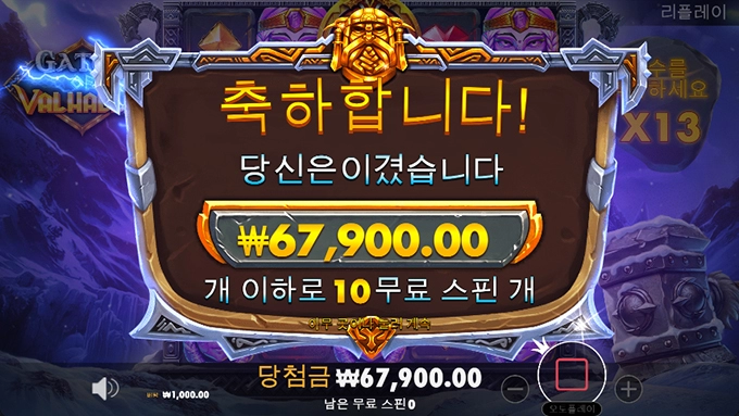 하.. 명절에 이게 뭐냐....