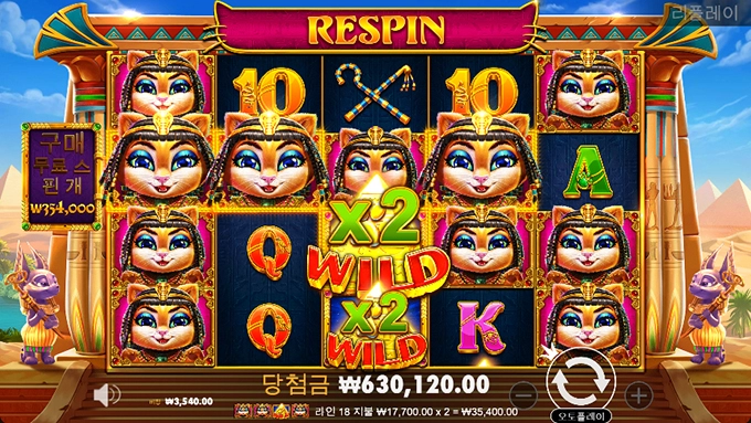 바닥에서 뜬금없이 주네요 ㅋ