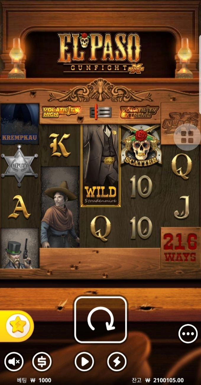 터보슬롯사이트 노리밋 맛집 ㅅㅅㅅ