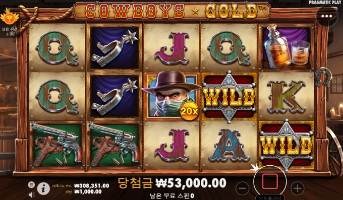 아침 시작은 카이보이 금 ! 골드바 사러가자!!