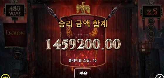 터보슬롯사이트 노리밋시티 후기