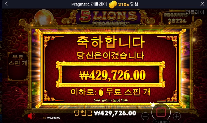 오라메야 이게 얼마만이냐~~~