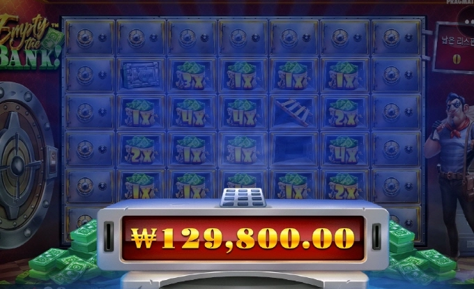 아 출근하기 개 싫다~~왜 잠이 안오냐 ㅠㅠ