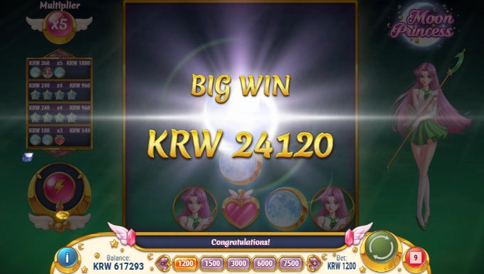 플레엔고 문프리 오늘은 함주나? 안주나!!