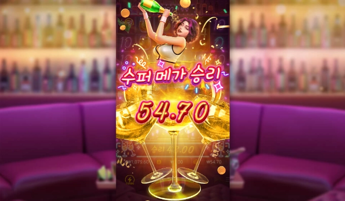 피지소프트 칵테일 나이츠 겁나줄듯 하더니 그냥망이네 ㅋ