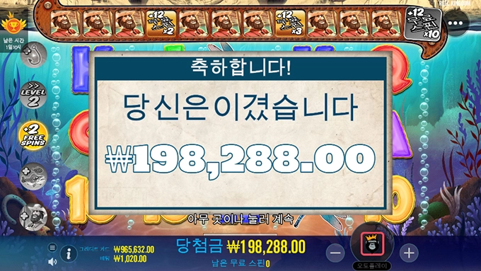 항상 하나가 문제지....