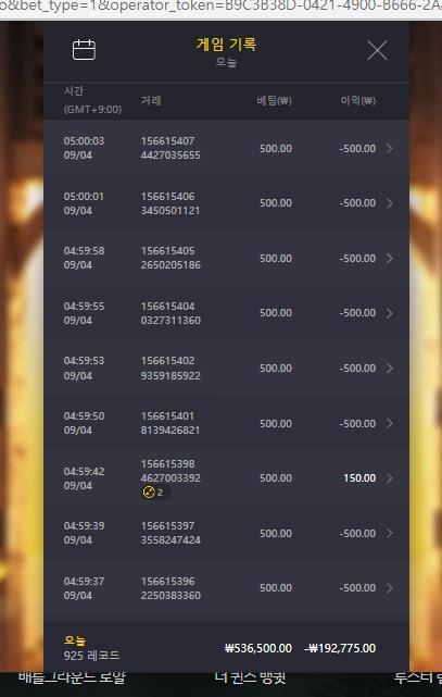 진짜 여기는 말이 안되게 안뜨는 사이트네요