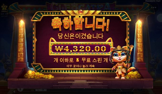 고냥아~~나한테 왜이러니~~ㅠㅠ