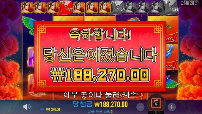 간간히 할만한 게임