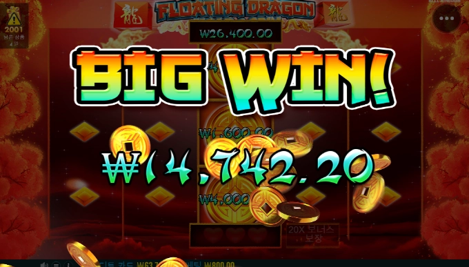 오늘은 플로팅도 폭망 ㅠㅠ