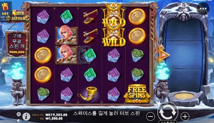 목표까지 얼마 안남았다