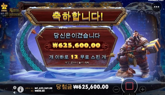 이게 대박아닌가요?