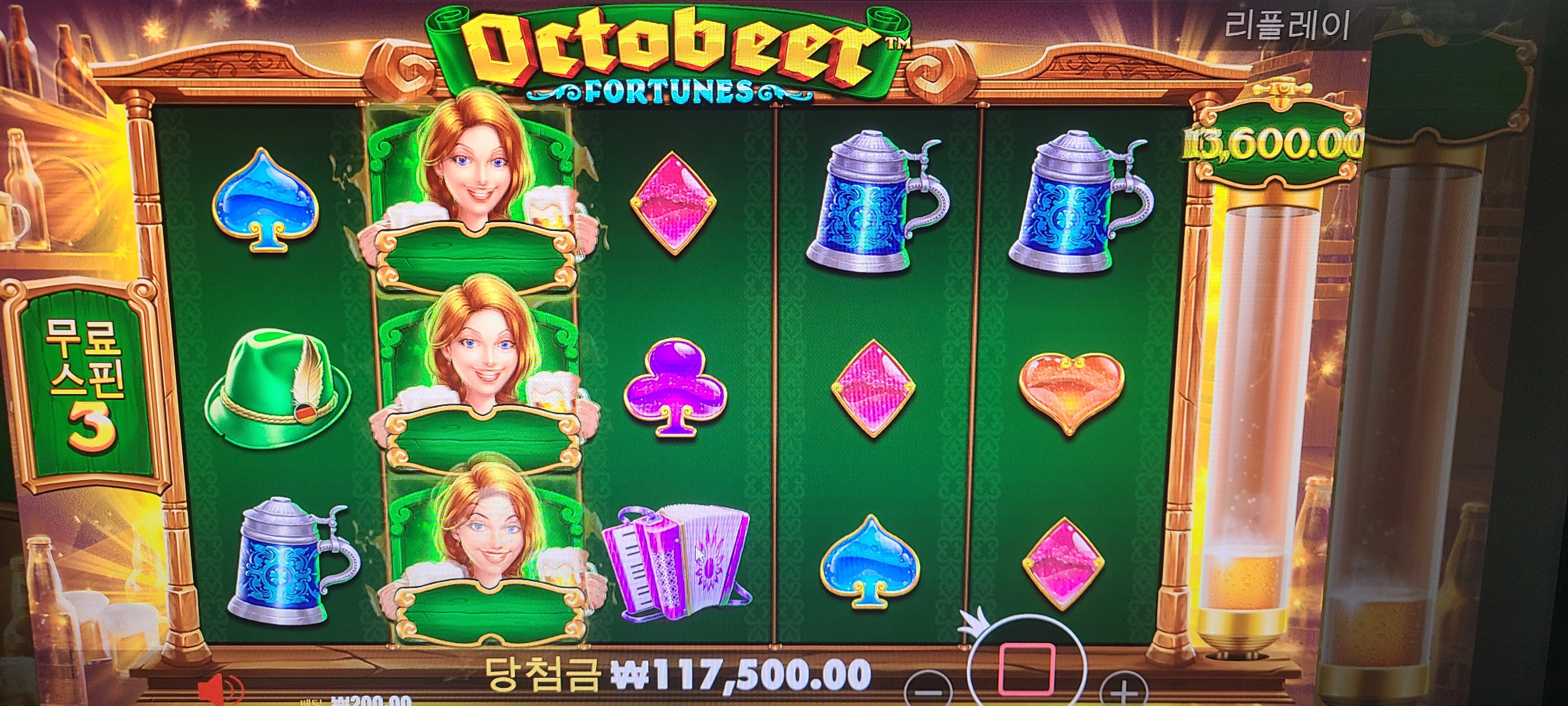 오늘은 터보갔읍니다~~