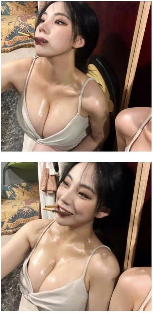 잘빨아먹는 처자