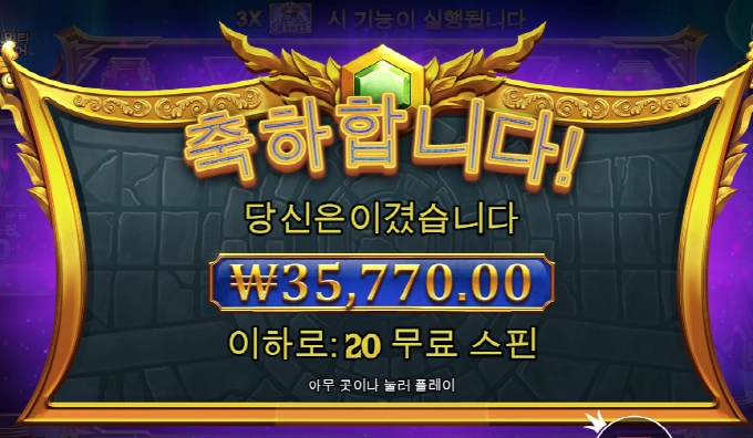 할배는 오늘도 나를 버리셧네 ㅠㅠ