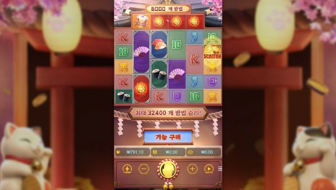 화면이 작긴하지만 어쩔수없네