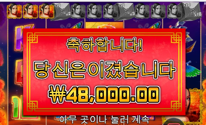 오늘은 게임들 죄다 망이네!! 내일 복수전 간다!!!