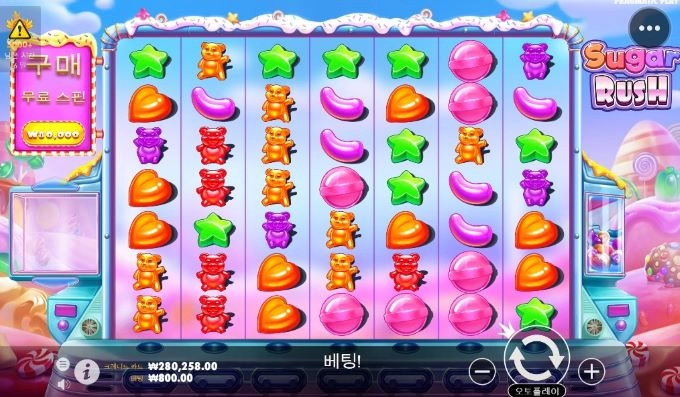 터보슬롯사이트 소소하게 시작