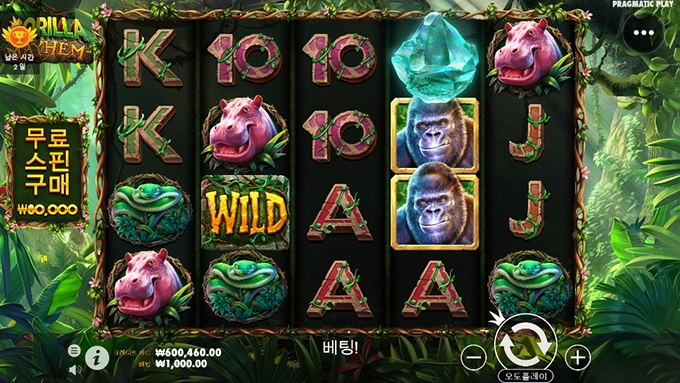 60출 달려봅니다