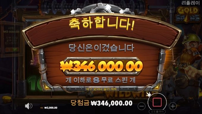 마음먹고 승부본건데 덜덜하네